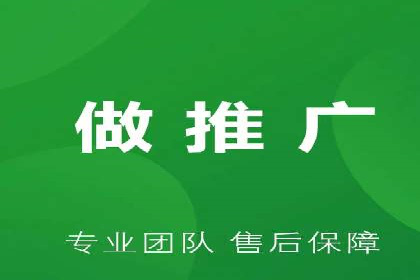 某公司如何通过SEM实现精准营销——从策略到执行的完整案例