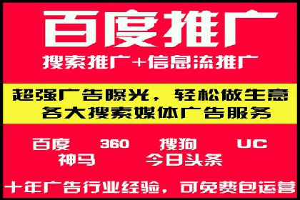 某品牌如何通过微信信息流广告实现转化增长